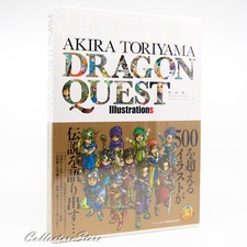 Akira Toriyama Dragon Quest