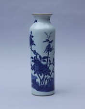 Vaso cinese