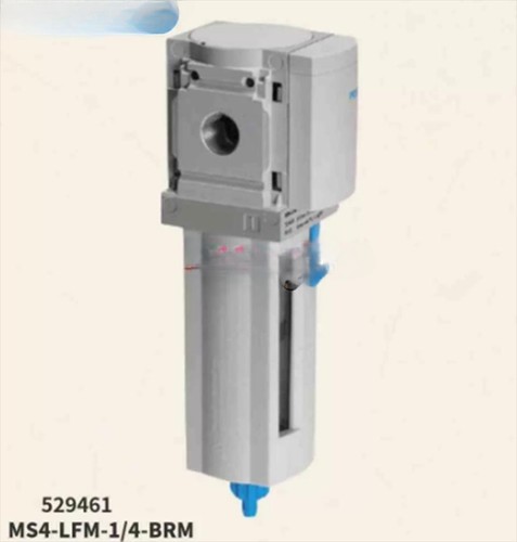 Filtro fine ms4 lfm brm - filtro,