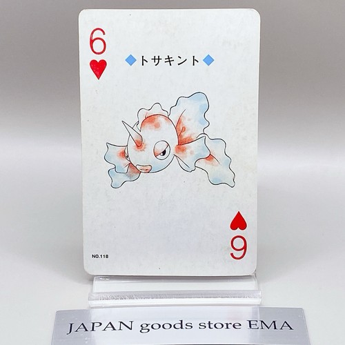 Carte poker pokemon oro - poker,