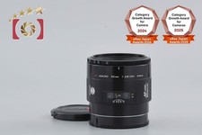 Minolta AF MACRO 50 mm f/2.8