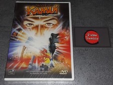 DVD anime manga : DAGGER OF