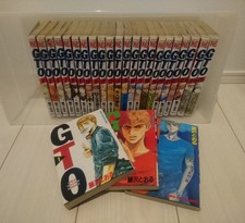 Great Teacher Onizuka Manga