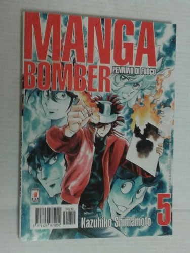 Manga bomber 5 - n°, 5-