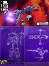 Lemon Tree LT-03 Viola Patata