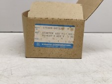 Echo Decespugliatore SRM-302AE