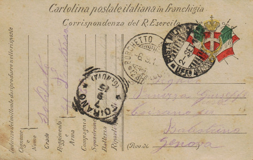 1915 cartolina franchigia - 1915,