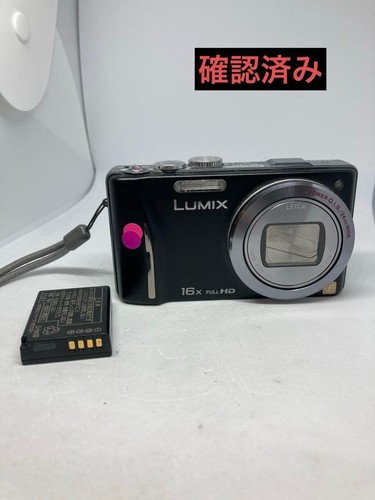 Panasonic lumix dmc tx20 - dmc-tx20, 16x