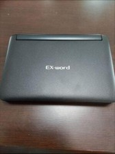 Dizionario elettronico