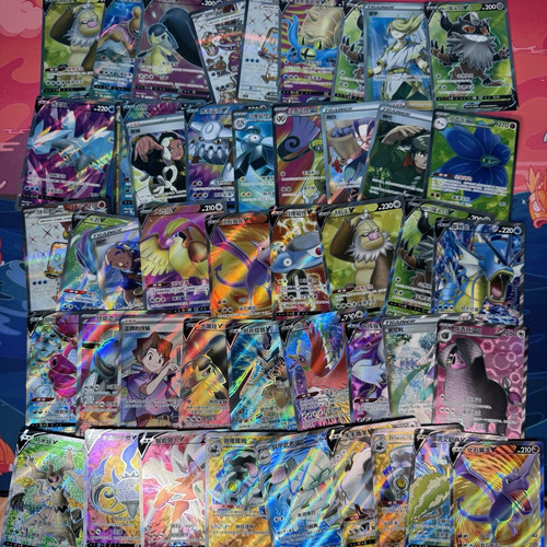 Stock carte pokemon - carte,