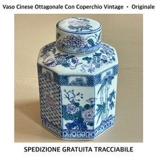 VASO CINESE VINTAGE ANTICO Ottagonale / Ottagono Firmato • Originale CHINA MADE