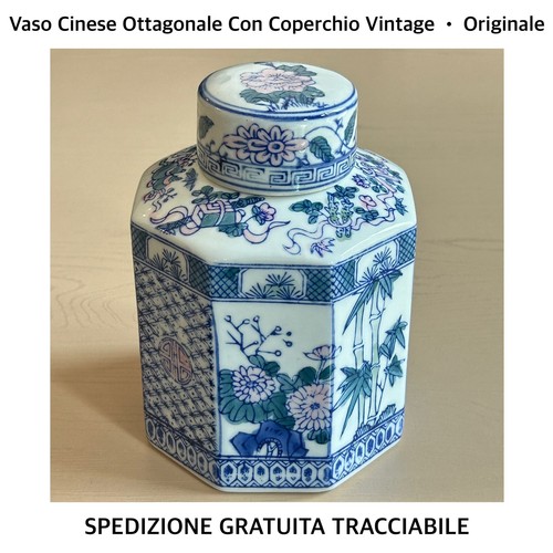 Vaso cinese vintage antico - vaso,