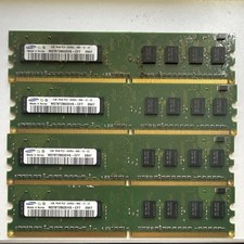 Samsung 4GB DDR2 SDRAM DIMM