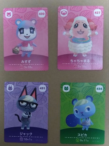 Animal crossing amiibo card - crossing,