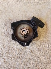 Shindaiwa eb810 echo pb 8010
