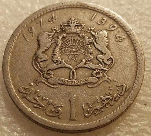 Moneta dirham marocco - dirham,