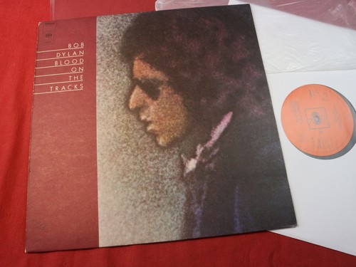 Bob dylan blood - ,