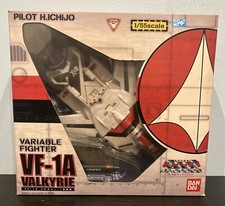 MACROSS VF-1A VALKYRIE BANDAI 