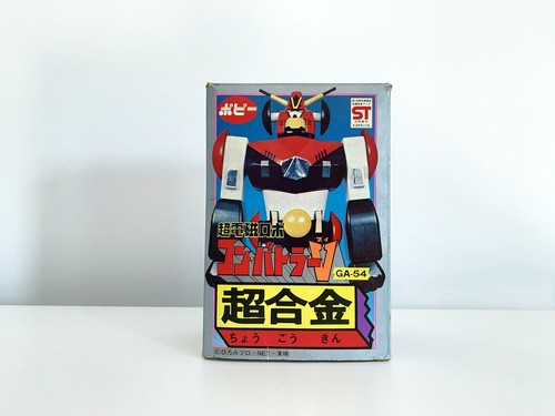 Combattler popy 54 - v,