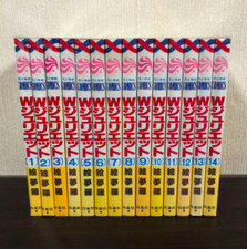 W Juliet vol. Set completo 1-14 - fumetto Emura Manga
