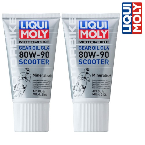 Liqui moly 1680 - 2x,