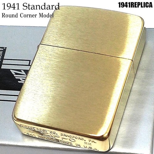 Zippo accendino olio 1941 - zippo,