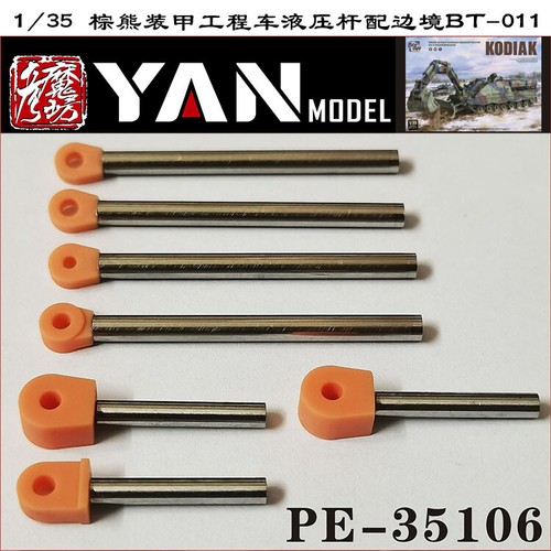 Yan model 35106 - yan, pe-35106