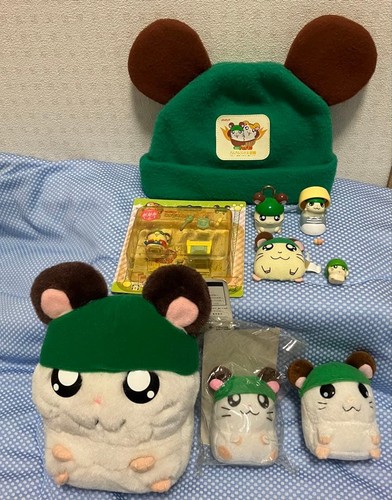 Hamtaro kaburu kun peluche - kaburu-kun,