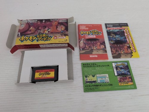 Gioco pokemon mystery - gioco, jp