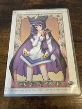 Ufo ultra maiden - ufo,