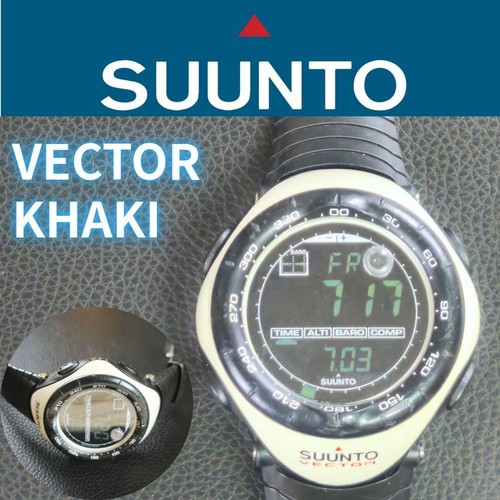 Orologio suunto vector - suunto,