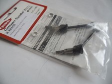 KYOSHO VZW055 Cardans