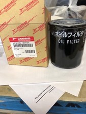 YANMAR parts, oil filter, fuel