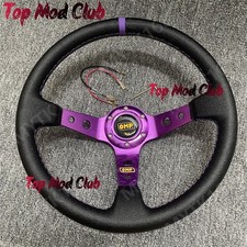 Volante sportivo OMP viola