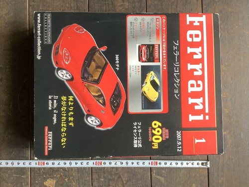 Ferrari collection 360 - collection,
