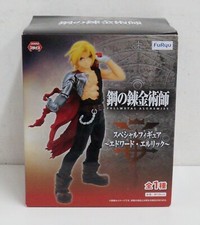 Fullmetal Alchemist: Edward Elric. Action Figure cm 16. Furyu