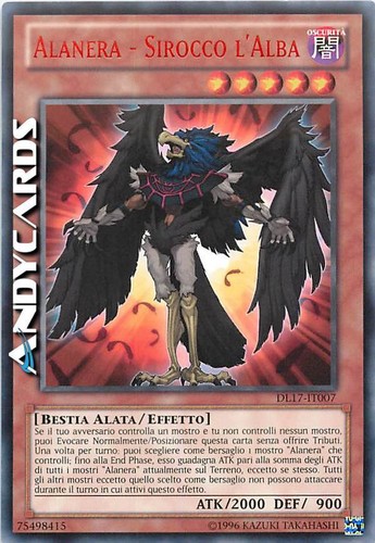Alanera sirocco l alba - alanera,