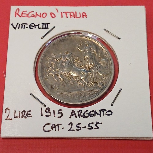 Regno italia moneta lire - d'italia,