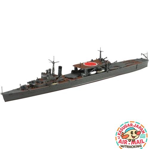 Aoshima 700 waterline - 1/700,