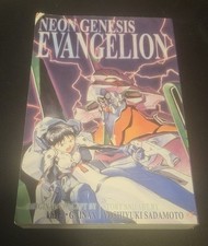 Neon Genesis Evangelion Manga
