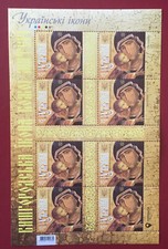 bloc 2019 : Icône de Vyshgorod  : mère de Dieu