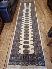 Tappeto Bokhara pakistano