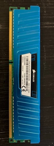 Corsair vengeance 1600mhz - vengeance, lp