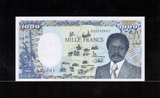 Gabon 1000 FRANCHI 1991 gemma