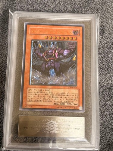 Ars10 vampire genesis vecchio - genesis, (vecchio