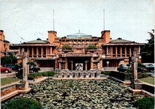 Panda College, Tokyo, Frank