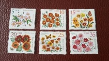 Francobolli RDT 1982 " Fiori