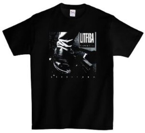 Shirt maglietta retro - maglietta,