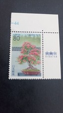 JAPON 2002 THEME FLORE YT N°