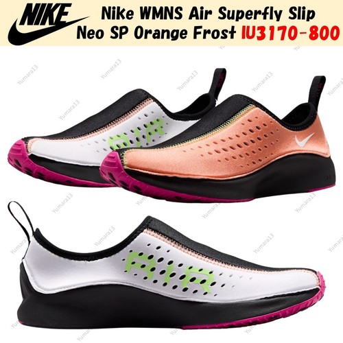 Nike wmns air superfly slip - wmns,